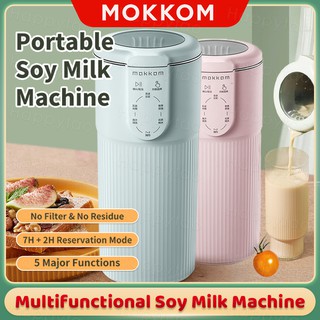 【Mokkom】เครื่องปั่นนมถั่วเหลือง น้ําผลไม้อัจฉริยะ แบบพกพา อเนกประสงค์ ความจุ 350 มล.