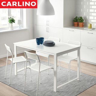 🍚New🍚CARLINO:ชุดรับประทานอาหาร เซ็ทโต๊ะพร้อมเก้าอี้ 4 ตัว Devlin Dining Set