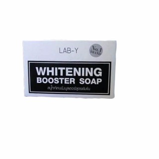 Lab-Y Whitening Booster Soap 100 g. (1ก้อน)#861