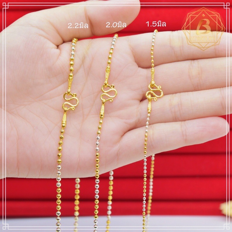 สร้อยคอ2กษัตริย์ ลายไข่ปลา เกรดพรีเมียมของ BK 100% รับประกันคุณภาพ