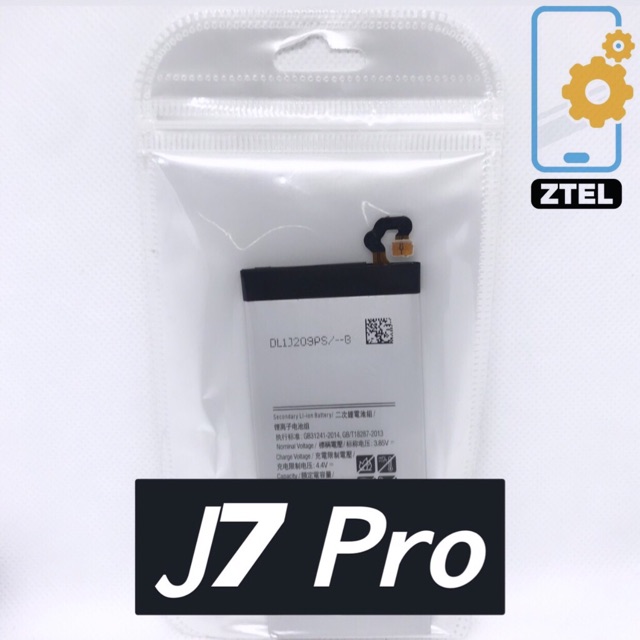 แบตเตอรี่ | Samsung Galaxy J7 Pro | Phone Battery | ZTEL MOBILE