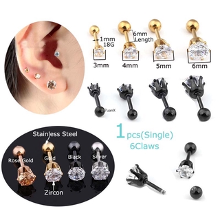 ต่างหู Tragus 6 Claws Tragus 1 ชิ้น 18 กรัม 6 มม .