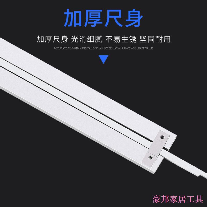 [Zero Star Home] Casilo Vernier Caliper 0-150mm0-200mm300 ความแม่นยําสูง Mini Caliper สแตนเลสจอแสดงผ