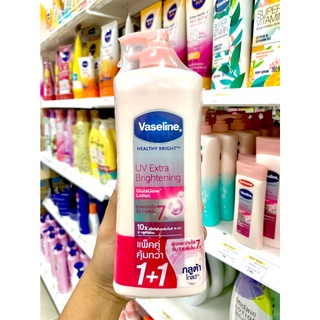 🔥แพ็คคู่ 🔥Vaseline UV light วาสลีน เฮลธี ไบรท์ ยูวี กลูตาโกลว์ โลชั่น (ปริมาณ 370 มล.X2ขวด) โลชั่นวาสลีน บำรุงผิวกาย