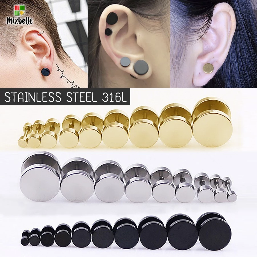จิวดัมเบล ต่างหูสแตนเลส 316L สำหรับผิวแพ้ง่าย เครื่องประดับแฟชั่น สำหรับผู้ชายและผู้หญิง [รหัส A]
