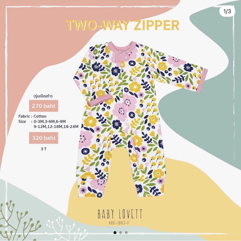 Size 3T New‼️Babylovett ชุดนอน Two-Way Zipper รุ่นเปิดเท้า