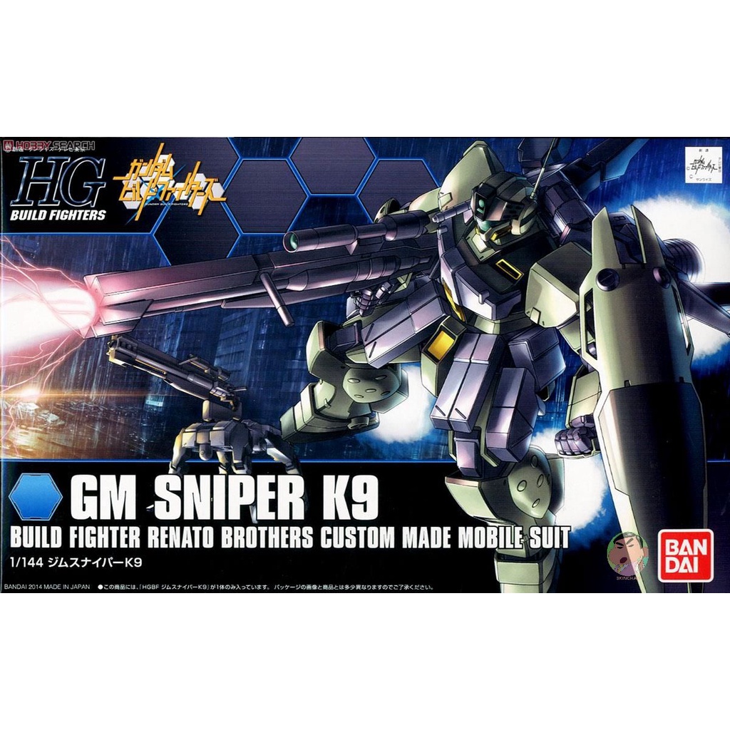 Bandai Gundam HGBF 010 1/144 GM Sniper k9 รุ่นประกอบ ของเล่นโมเดล