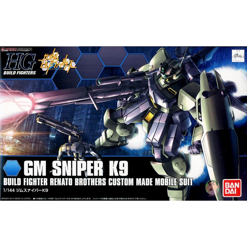 Bandai กันดั้ม HGBF 010 1/144 GM Sniper k9 Model Kit