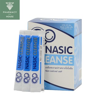 Maxxlife Nasic cleanse เกลือล้างจมูก 30 ซอง