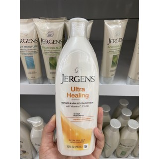 JERGENS ULTRA  HEALING 295ML