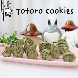 Totoro cookies คุ๊กกี้โตโตโร่ คุ๊กกี้หญ้า กระต่าย ชินชิล่า แกสบี้ แพรีด็อก