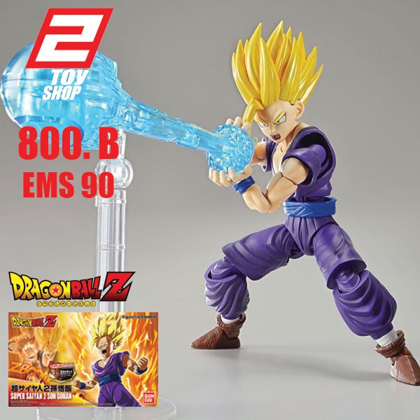 Figure-rise Standard Super Saiyan 2 Son Gohan