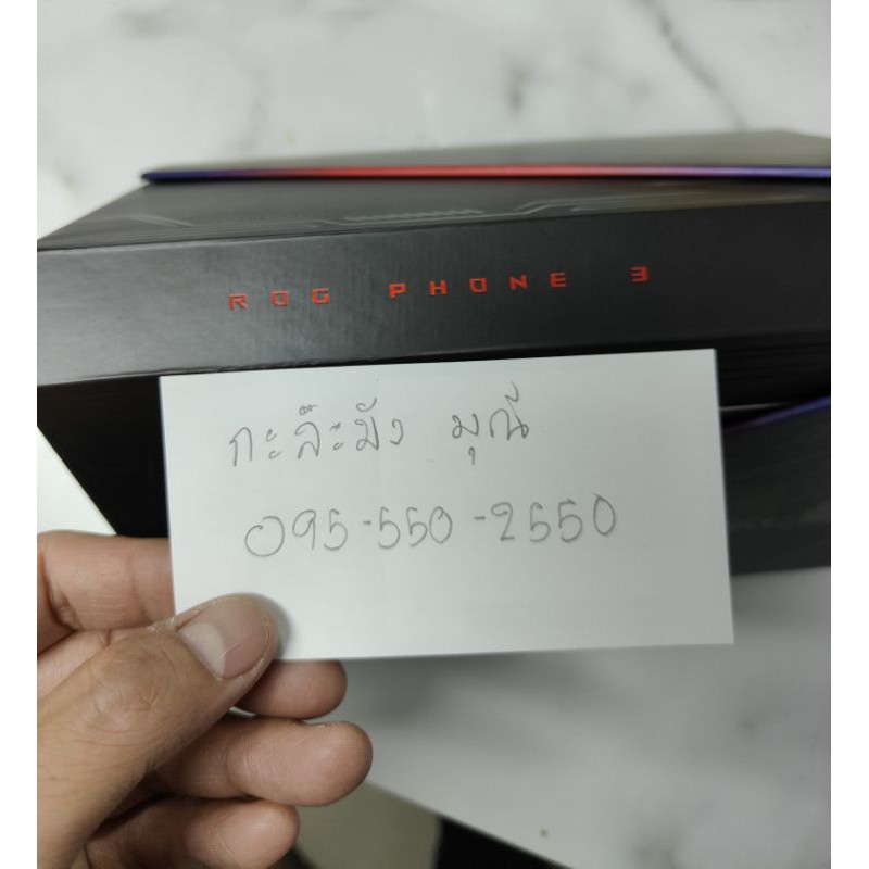 rog phone 3 strix edition มือสอง