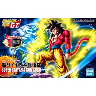 Bandai FIGURE-RISE STANDARD SUPER SAIYAN 4 SON GOKOU (PKG RENEWAL) 4573102581068 B5