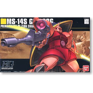 4573102606624 BANDAI HGUC 070 MS-14S Char`s Gelgoog