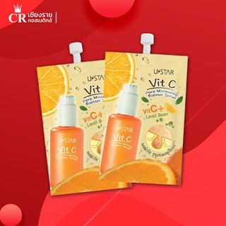 USTAR VIT+C PORE MINIMIZING ยูสตาร์ วิตซี มินิไมซิ่ง บูสเตอร์ 8 กรัม