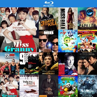 Bluray แผ่นบลูเรย์ Miss Granny (2014) มหัศจรรย์ย้อนเวลาคุณย่าวัยใส หนังบลูเรย์ ใช้กับ เครื่องเล่นบลูเรย์ blu ray player