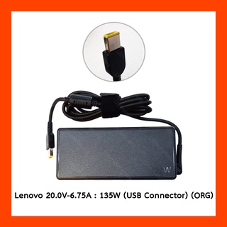 Adapter LENOVO 20.0V 6.75A 135W (USB Connector) ORG