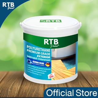 RTB Paint Polyurethane โพลียูรีเทน สำหรับงานภายนอก 1 gal.