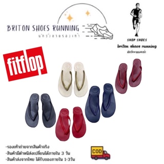 ลดล้างสต๊อก 43%🔥 รองเท้าแตะหูคีบผู้หญิง🩴  Fitflop 36-40