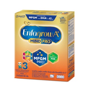 ถูกที่สุด✅ เอนฟาโกร เอพลัส มายด์โปร ดีเอชเอ พลัส เอ็มเอฟจีเอ็ม โปร 3 นมผงปรุงแต่งพร่องมันเนย รสนม 550กรัม Enfagrow A+ Mi