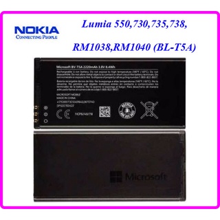 แบตเตอรี่ Nokia Microsoft Lumia 550,730,735,738,RM1038,RM1040 (BL-T5A)