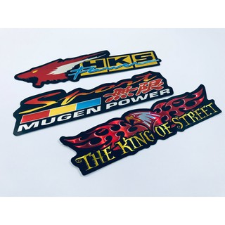 สติ๊กเกอร์ HKS Mugen Power JDM สติกเกอร์ 3D ตัวนูน แต่งรถ Racing ติดรถ รถมอเตอร์ไซค์ รถยนต์ ติดกระจก ข้างรถ ท้ายรถ 3ชิ้น