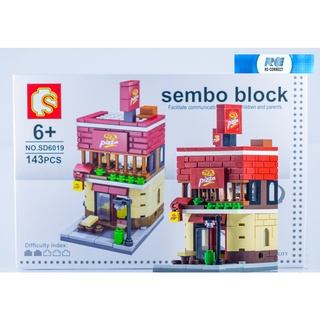 บล็อกตัวต่อร้านค้า เลโก้จีน ร้านขายอาหารจานด่วน พิซซ่า ของเล่น SEMBO BLOCK Pizza Fast Food 143 PCS SD6019 LEGO China