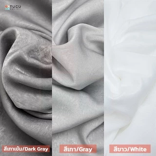 TUGU Velvet Curtain ผ้าม่าน แบบจีบ (พร้อมตะขอ) กรองแสง 50% ผ้า Polyester 100% นุ่ม ลื่น น้ำหนักเบา