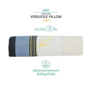 หมอนรองขาพร้อมปลอกลายไทย - Versatile pillow ( E-SAN style)