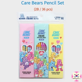 [Daiso Korea] Care Bear Pencil Set (2B/36 pieces)