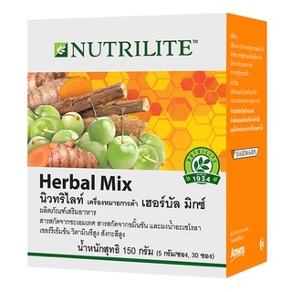 [ของแท้ Shop ไทย] ** นิวทริไลท์ เฮอร์บัล มิกซ์ // Nutrilite Herbal Mix (1กล่อง มี 30ซอง)