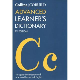 DKTODAY หนังสือ COLLINS COBUILD ADVANCED LEARNERS DICTIONARY(9ED)