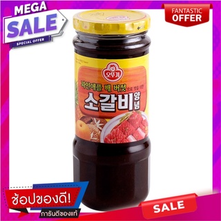 โอโตกิซอสบาร์บีคิวสไตล์เกาหลีสูตรสำหรับเนื้อวัว 480กรัม Otoki Korean Style BBQ Sauce for Beef 480g