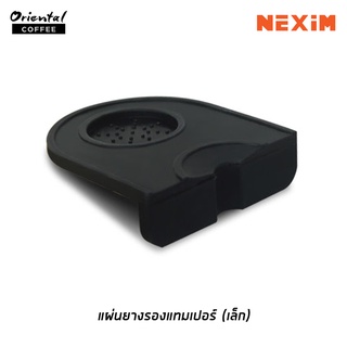 แผ่นยางรองแท็มเปอร์ เข้ามุม Tamper board (ไซต์เล็ก)