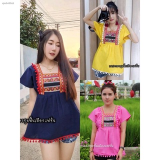 จัดส่งทันทีเสื้อทรงเกาหลี เสื้อผ้าฝ้าย เสื้อแอ่วดอย