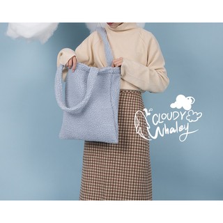 🐋Cloudy.Whaley☁️ Fluffy Tote กระเป๋าผ้าขนสังเคราะห์ คิ้วท์ๆ สไตล์เกาหลี [พร้อมส่ง]