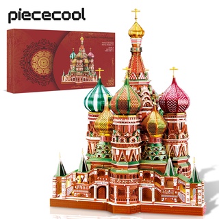 Piececool บล็อคตัวต่อโลหะ รูปโบสถ์ เพ้นท์มือ 3D ของขวัญ สําหรับเด็ก ผู้ใหญ่