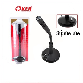 OKER Microphone M-169 ไมโครโฟนตั้งโต๊ะ คุณภาพดี