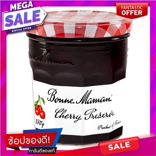 บอนน์มาม็องแยมเชอร์รี่ 370กรัม ครีมทาขนมปัง Bonn Man Mans Cherry Jam 370 gm.