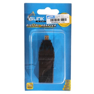 Converter Micro HDMI TO HDMI (F) GLINK GL2207