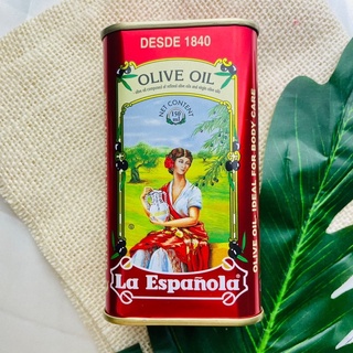 La espanola Olive oil น้ำมันมะกอก ลาเอสปาโนลาน้ำมันมะกอก 150 ml.