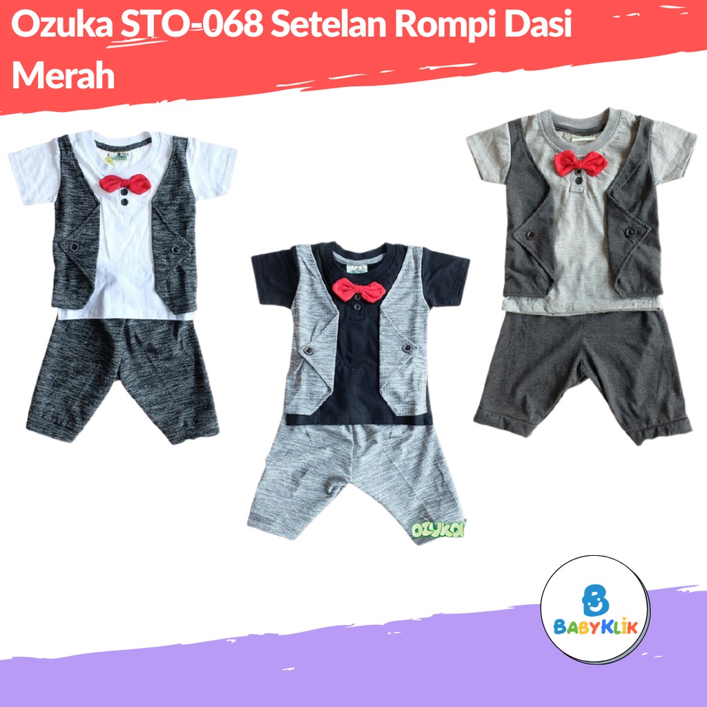 Ozuka Baby Boy Set/Boy& 39;s Suit - รหัสทักซิโด้: STO-068