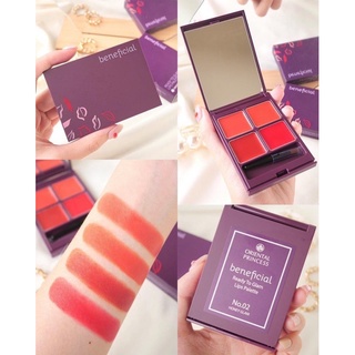 🌻ลิมสติกพาเลตเนื้อแมทและเนื้อครีม Beneficial Ready To Glam Lips Palette 8g.