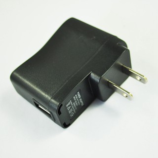 SODIAL(R) AC 110V-240V to DC 5V 500mA USB to 2 Pin US Plug Power Adapter Charger