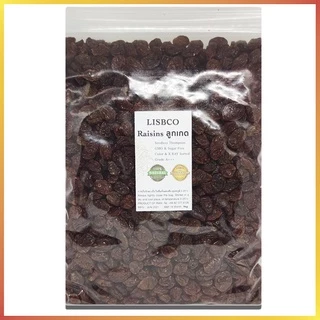 ลูกเกด สีน้ำตาลเข้ม 1กก. ซุลทานา องุ่นอบแห้ง พร้อมทาน Sultana Dark Raisins 1kg Grade AA+ ผลไม้อบแห้ง