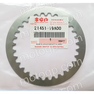 แผ่นเหล็ก คลัช แท้ ซูซูกิ TS100 TS125 TS185 TS250 SUZUKI TC125 TC185 RM100 RM125 GP100 GP125 CLUTCH PLATE GENUINE