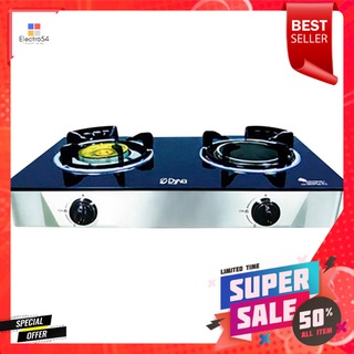 เตาแก๊สตั้งโต๊ะ 2 หัวแก๊ส DYNA HOME DF-7238-IFTABLETOP GAS STOVE DYNA HOME DF-7238-IF 2G