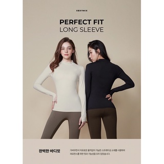 [พร้อมส่ง] เสื้อยืดแขนยาว รุ่น Perfect Fit Long Sleeve