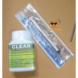 Clear รักษาโรคขี้ขาว ถ่ายเป็นวุ้น ลำไส้อักเสบ ท้องบวม แก้ท้องบวม ใส้ไหล พยาธิ ( 1Units ) ส่วนใหญ่พบเจอในปลาหมอสี